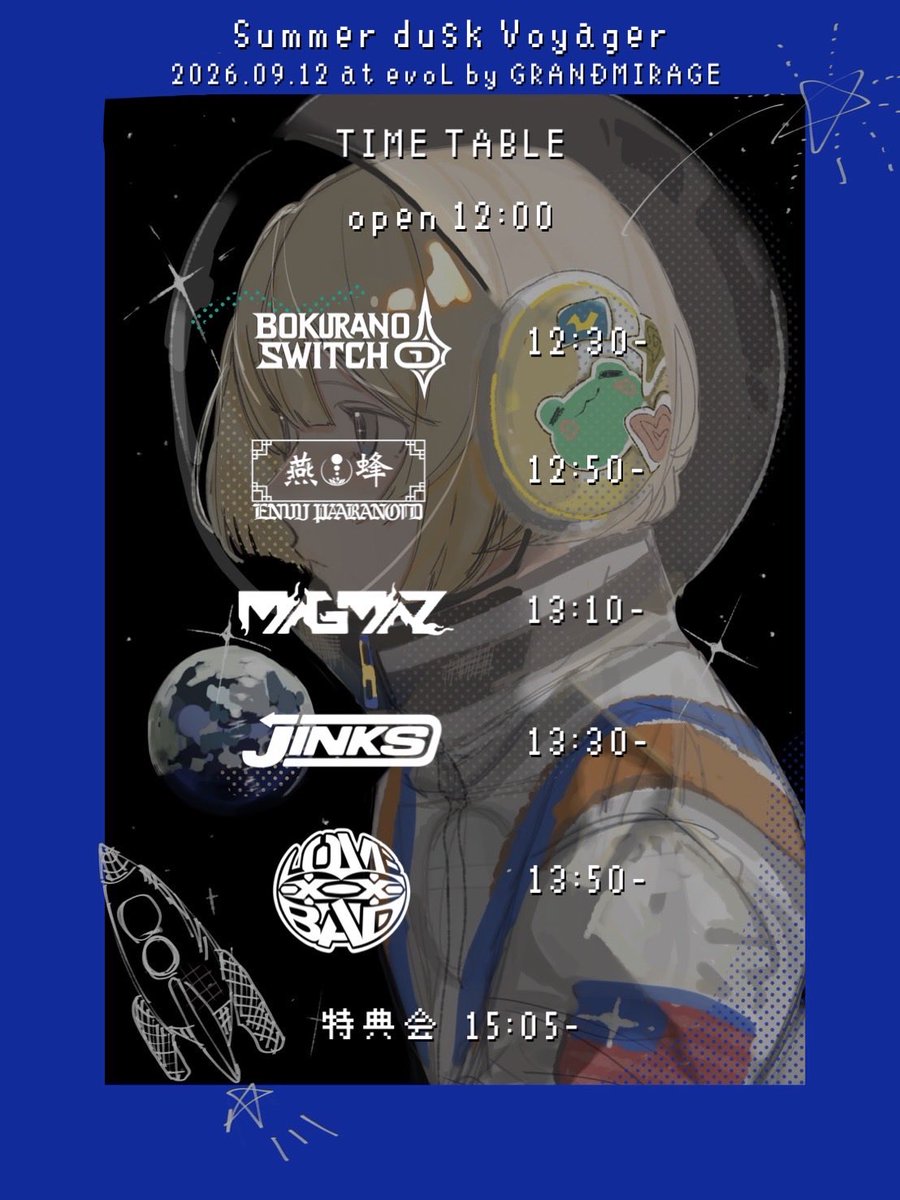 lovexxbad's tweet photo. ＼生誕情報㊗️／

【CHISEI BIRTHDAY LIVE 2026 “Summer dusk Voyager”】

🗓️2026/09/12(Sat)
📍evoL by GRANDMIRAGE
⏰OP12:00/ST12:30
🎤13:50-14:55
📸15:05-16:05
💰前売り2,500円/当日3,000円(各+1D)
🎁入場特典アリ
🎫 https://t.co/jl3uvH2ON0
8/16 21:00〜販売開始💛

【出演】
LOVExxBAD
僕等のスイッチ
ENVY PARANOID
MAGMAZ
JINKS

#l2b #lovexxbad