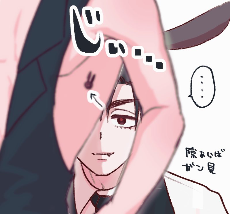 A_moco3's tweet photo. 🐰
#ivantill #ivan #till https://t.co/gY7UhzEJgA