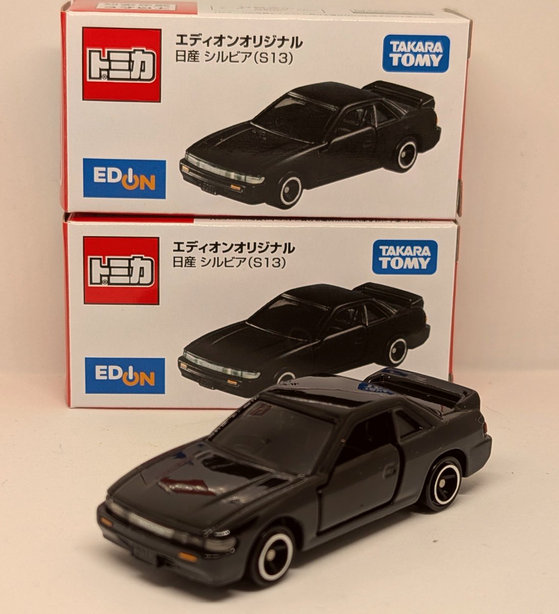 2026年8月発売 エディオンオリジナル トミカ 日産シルビア(S13) ボディ