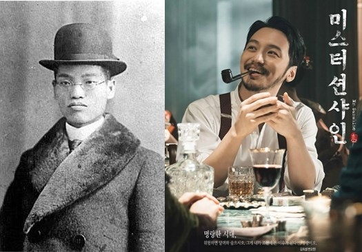 Tech_Meow's tweet photo. 파락호로 위장한 진짜 애국자, 김용환 선생

1. 1887년 안동 출생, 학봉 김성일 13대 종손
2. 의성김씨 학봉 종가의 재산을 물려받은 명문가 자제
3. 일제강점기 안동에서 ‘파락호’로 악명 높았던 인물
4. 전답 18만 평을 도박으로 탕진했다는 소문이 자자함
5. 종택마저 여러 차례 날리고 딸의 혼수 비용까지 잃음
6. 가족과 문중으로부터 평생 멸시와 원망을 받음
7. 그러나 그 모든 삶은 철저한 위장이었음
8. 어린 시절 할아버지가 일본 경찰에게 무릎 꿇는 모습을 보고 항일 의식 키움
9. 1908년·1911년 의병 활동에 직접 참여
10. 1921년 상하이 의용단에서 서기로 활동
11. 수십 년간 종가 재산을 만주 독립군 자금으로 보냄
12. 일본 경찰 감시를 피하기 위해 일부러 난봉꾼 행세
13. 가족에게조차 끝까지 진실을 밝히지 않음
14. 사진 한 장도 남기지 않은 채 1946년 세상을 떠남
15. 임종 직전 “마땅히 할 일을 했을 뿐”이라고만 답함
16. 사후 동지들의 증언으로 진실이 뒤늦게 밝혀짐
17. 1995년 건국훈장 애족장 추서
18. 딸 김후옹 여사는 「우리 아배 참봉 나으리」로 회한을 토로

평생 모욕을 감수하며 조국을 위해 침묵한 그 헌신 앞에서,
오늘 우리가 누리는 자유가 얼마나 무거운지 다시 한번 고개가 숙여집니다.