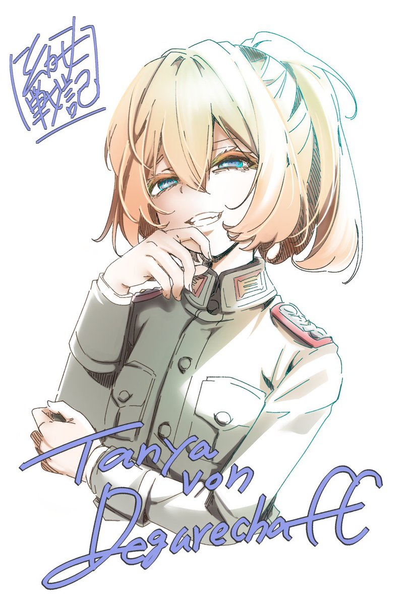 Rabatdegure's tweet photo. Hello! I'm a random commissoner searching for a #blender or #SFM model artist to create a 3d #NSFW model of Tanya Von Degurechaff from the light novel! I have no experience in 3d comms, but I do have 2d refs that should hopefully smooth things over. Dm for further details! https://t.co/YN5pjws8G8