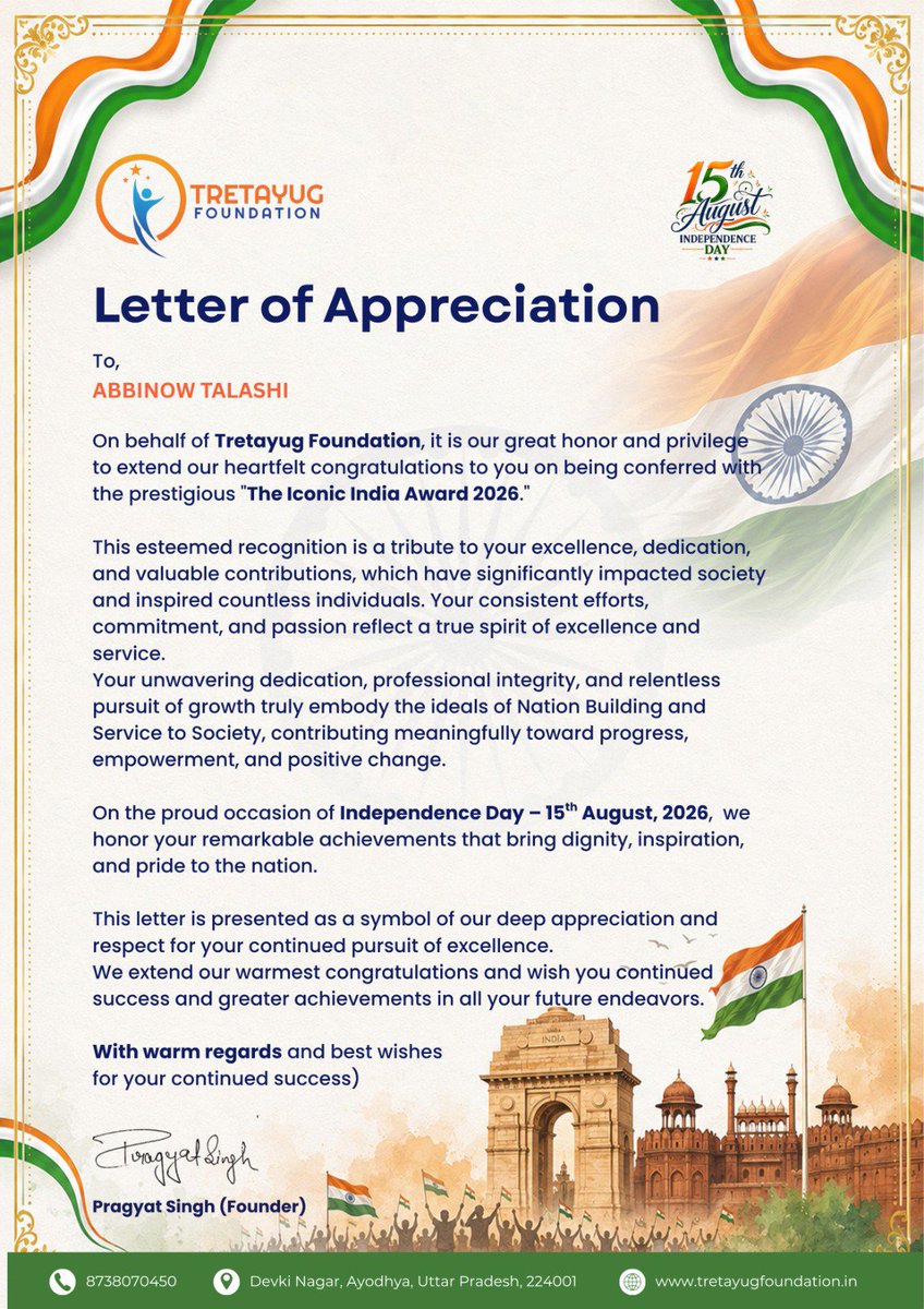 kp_startups's tweet photo. Wish you all a very happy 80th independence day 🎆 https://t.co/jVT06mDHYI