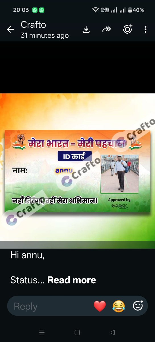 annu_nirala's tweet photo. By Annu Nirala https://t.co/6KDaMKZHbG