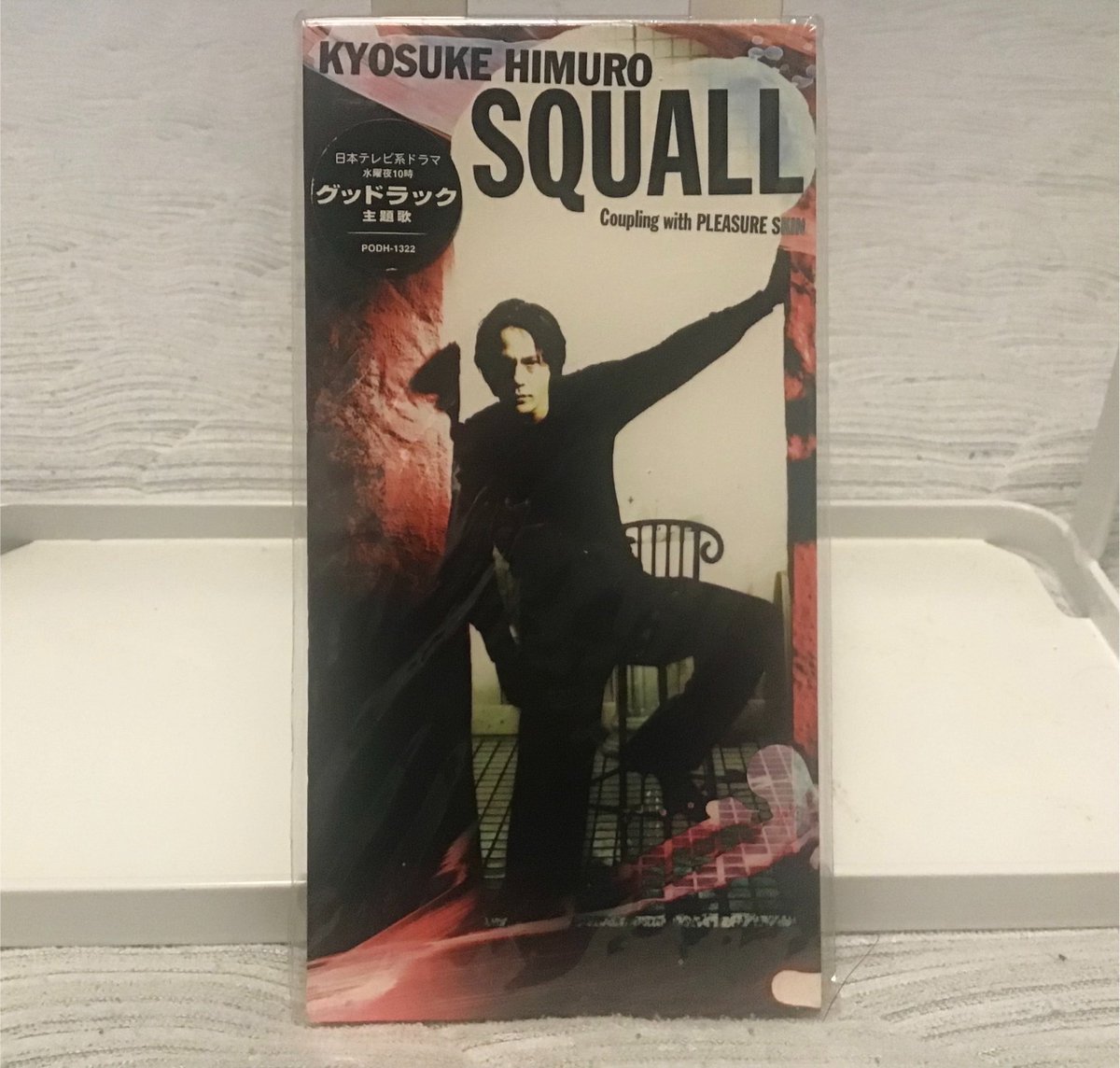 30年前の今日、氷室京介の「SQUALL」が発売。 前作から約1ヶ月ぶりの