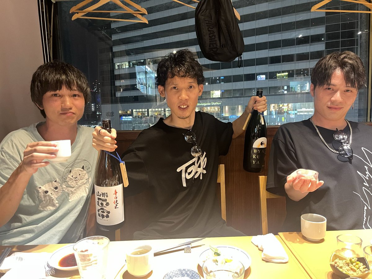 Poke_W_SAMURAI's tweet photo. 皆の者、ご機嫌よう！

今宵は明日えくすとりいむという大会に出陣する
えり侍(@eripompudding )の激励会として
侍一同が集い宴を催したぞ🍶

英気は十分、あとは明日の戦に挑むのみ⚔️

皆の者、明日はぜひとも
えり侍へ熱き声援をよろしくお願いつかまつる！ https://t.co/b9Es1vyHHT