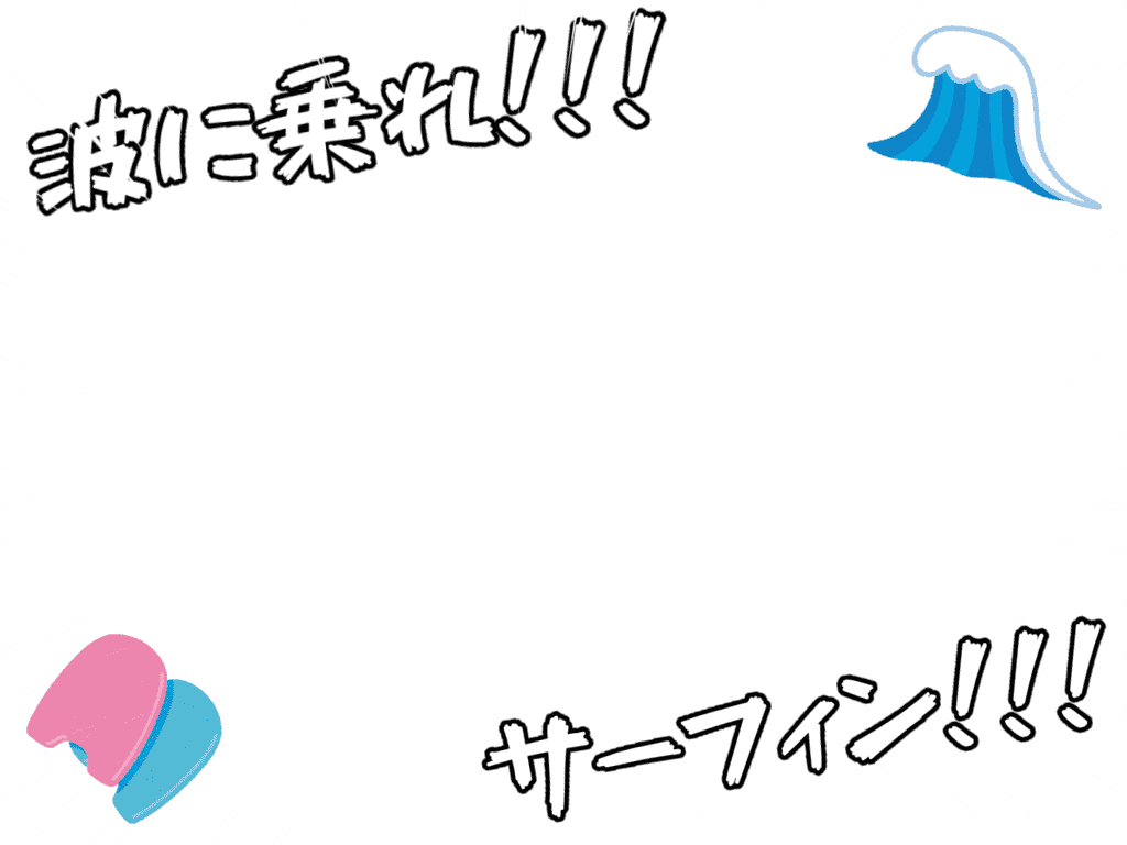prprdays tweet picture