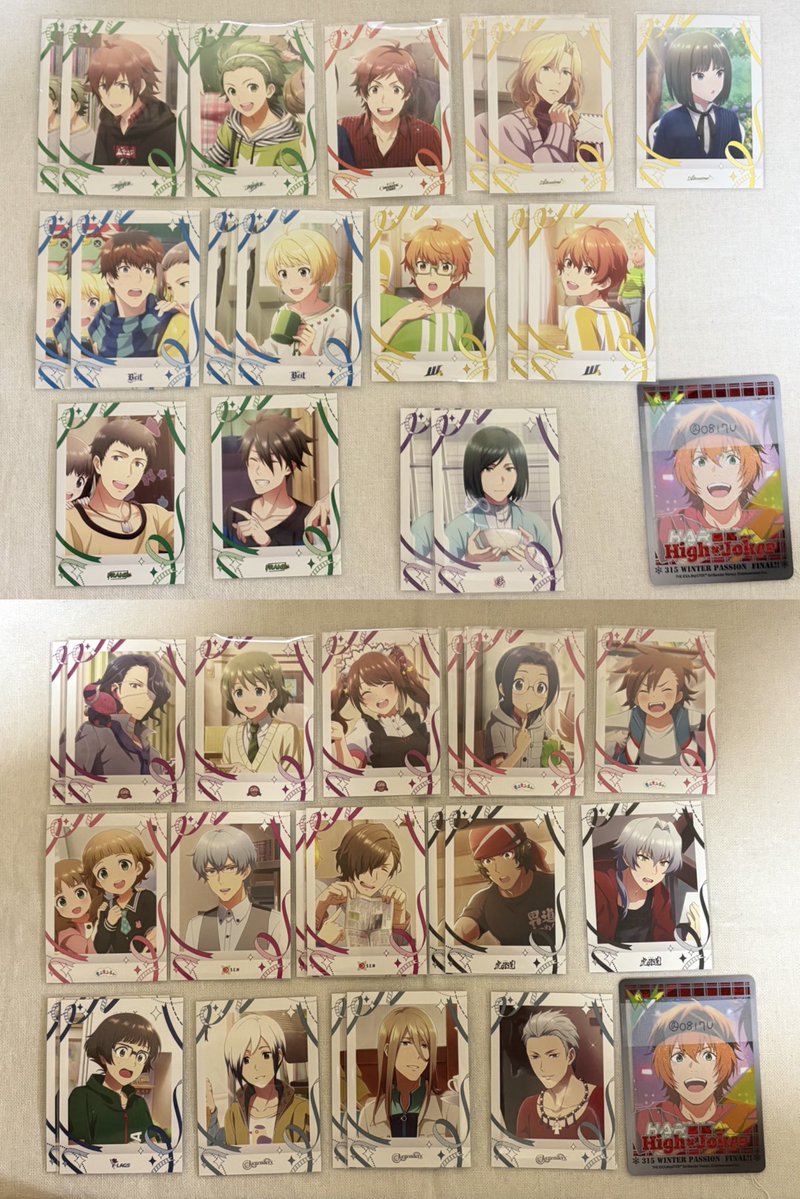 O8l7U's tweet photo. 【交換】SideM リメンバーショット ぱしゃこれ 11弾

【譲】
箔押し:龍 翔真
N:冬馬 翔太 輝 圭 麗 恭二 ピエール 享介 悠介 誠司 英雄 九郎 アスラン 巻緒 咲 直央 志狼 かのん 道夫 次郎 道流 漣 涼 想楽 クリス 雨彦

【求】
箔:翼1 四季 春名
N:四季 春名 ＞ 翼

郵送交換
→ https://t.co/xzqUvEfqNT