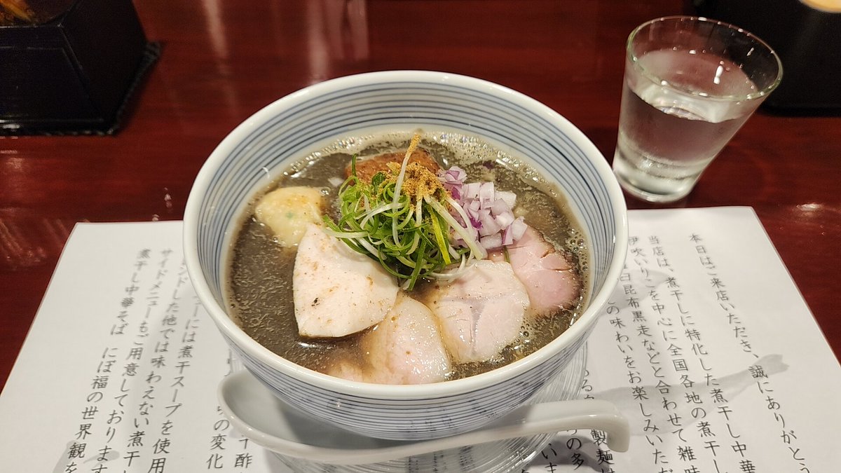 black_tail_02's tweet photo. 夏休みの宿題④
にぼ福やっと行けた…そして美味 https://t.co/UC4SEOppy4