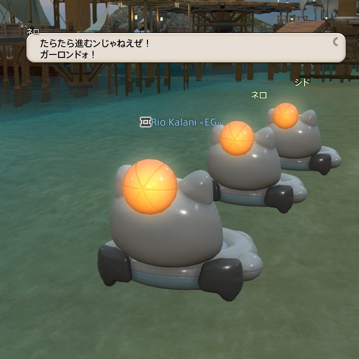 14_r1n's tweet photo. 楽しそうだね君たちｨ…（ｷﾞﾘｨ
© SQUARE ENIX https://t.co/VCX53N73Cf