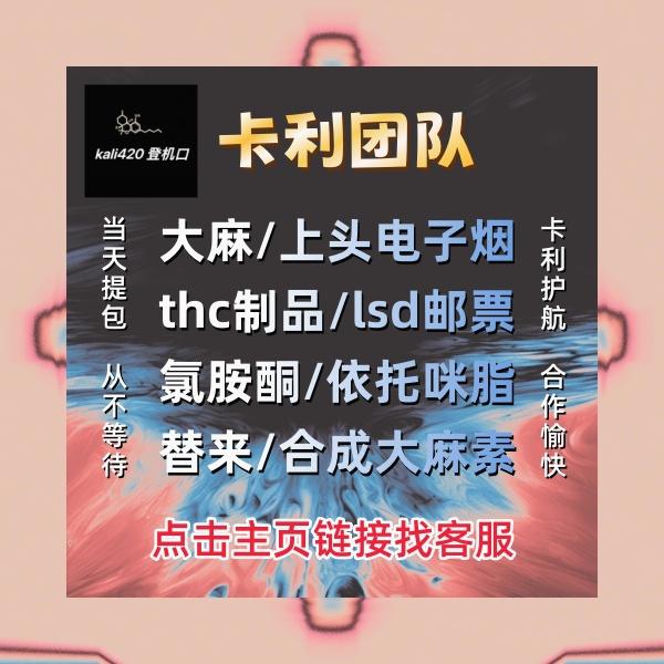 ZoeKottman's tweet photo. 的都是堆积如山的工作,加班业绩竞争,让他们喘不过气,可他们依旧在努力坚持,他们知道,在大麻���个快节奏的时代,只有不断努力,才能不燃料被飞行员淘汰,才能实现自己的价值.单亲爸爸陈峰,lsd一边工作,一边照顾女儿,认准卡利,小心骗子他努力给女儿最好的生活,邮票努力陪伴女儿成长,虽然 https://t.co/6Okigjhh5k