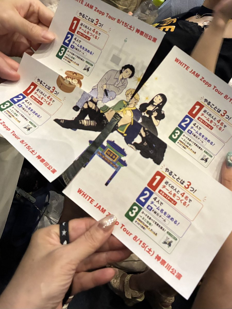 halgiyong's tweet photo. やっぱり最高のLiveでした！
ガシマ普通に走ってたし🤣
お姉さんお声掛けありがとう🩷

#WHITEJAM 
#チーム磁石ツアー https://t.co/SMaApMBrHa