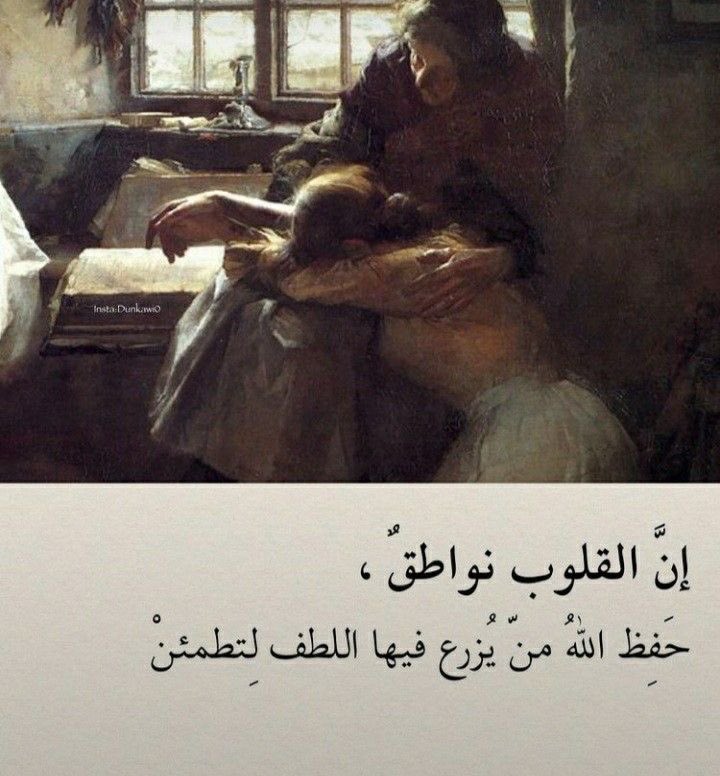 hudnareads's tweet photo. https://t.co/FriFZcCjvb