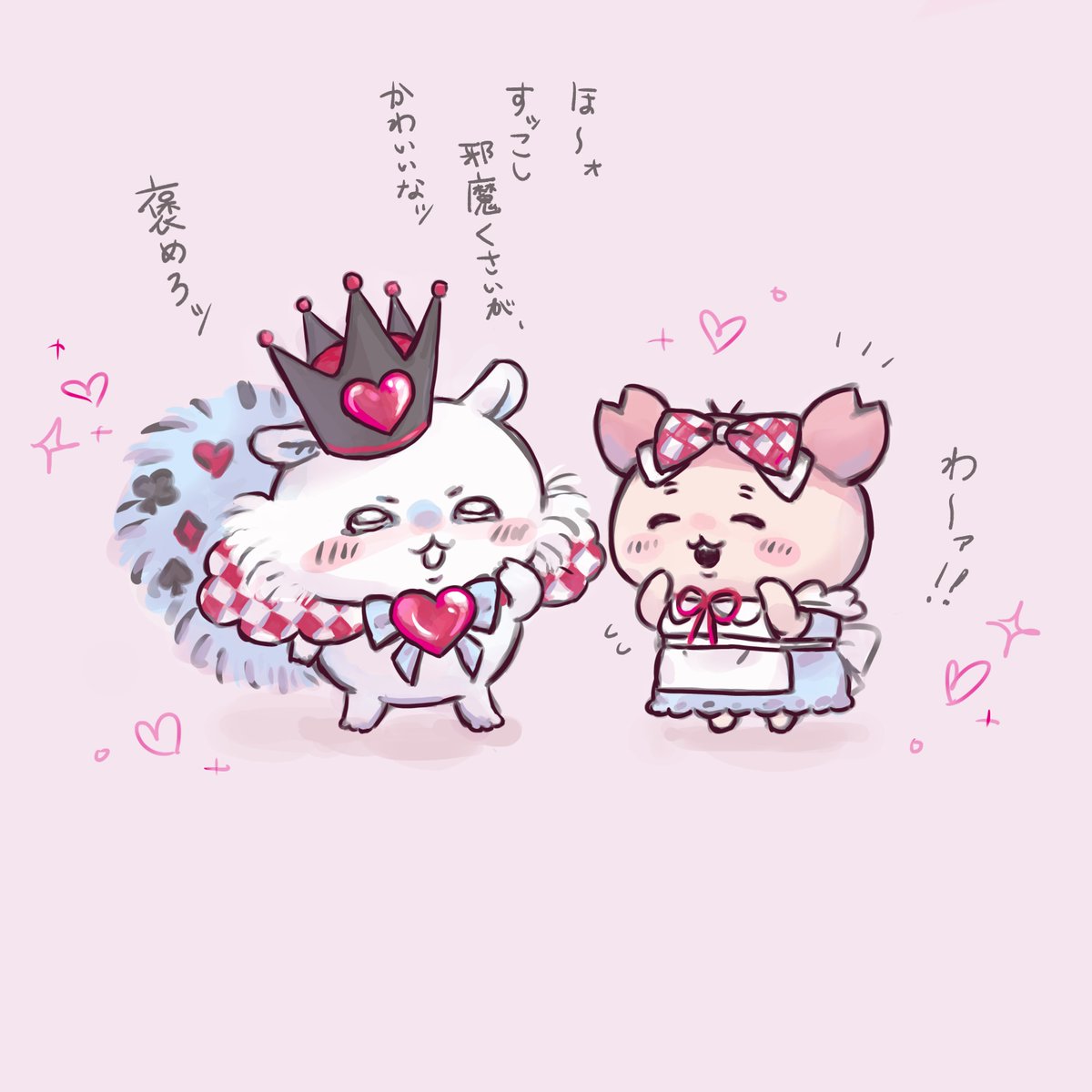 pashipashi0's tweet photo. ﾎﾟｼｪｯﾄの鎧さんの新作を着るモモかに
※衣装捏造 #ちいかわファンアート https://t.co/5cerUFm8G0