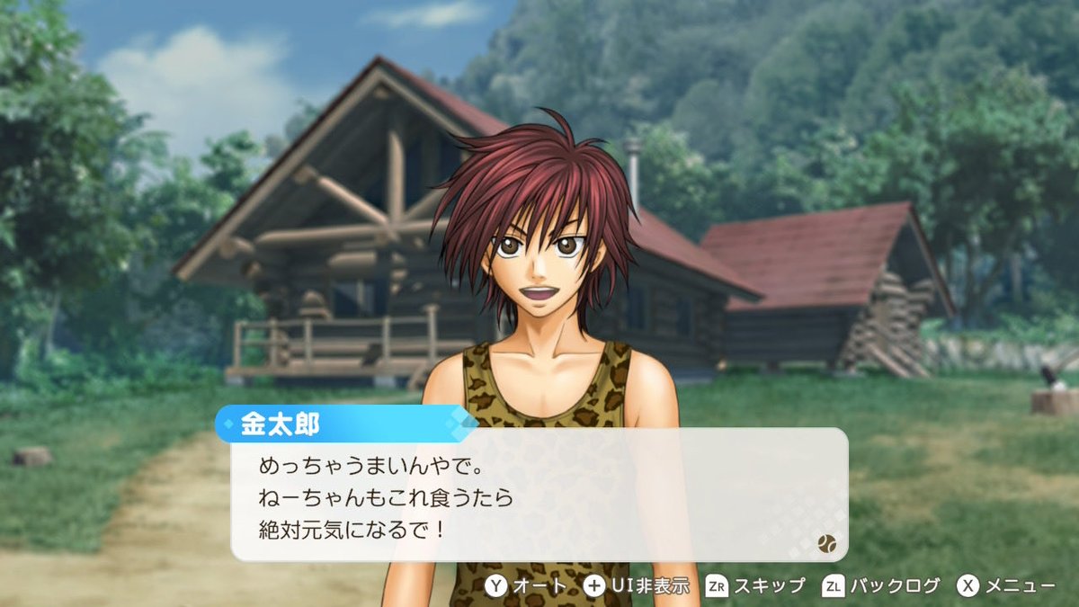 ksit232's tweet photo. 💖父親の安否が不明な女の子への接し方💖

←正解　　　　　　　　　　不正解→ https://t.co/3u6mwnokvx