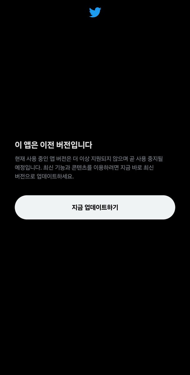yharabcha's tweet photo. 내 파랑새 뺏어가지 말라고 https://t.co/JTXEjUFBhK