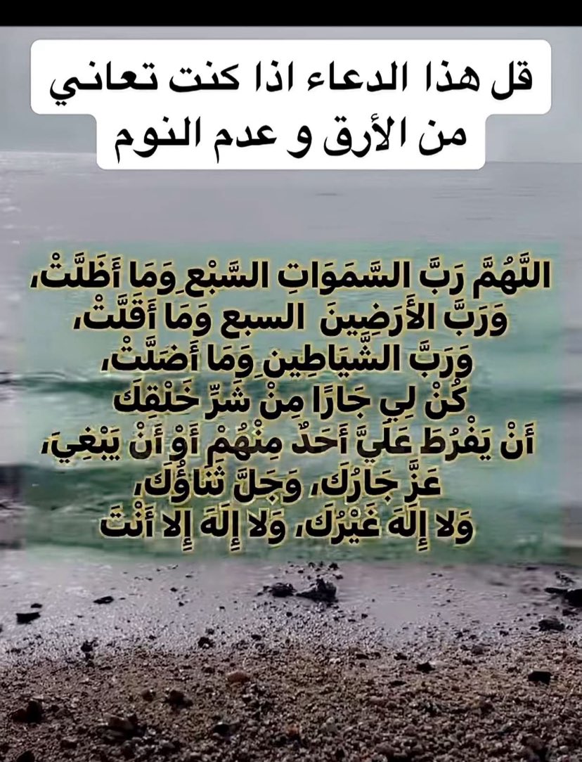 thmastqamo's tweet photo. @eabira3 https://t.co/qK9ckJohQY