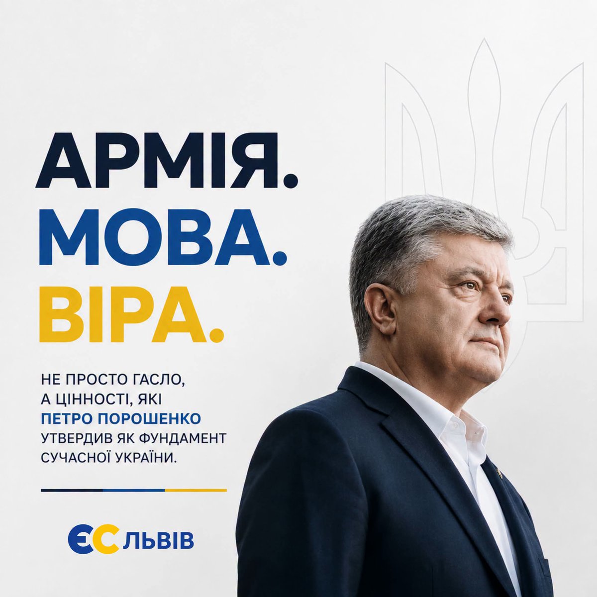 AlexMykolaiv's tweet photo. 💪💪💪 💛🇺🇦💙 ✌️✌️✌️ https://t.co/CA1KzUoFv3