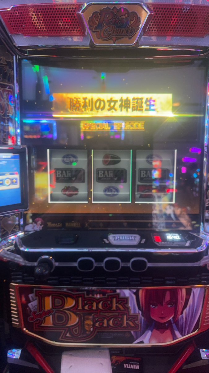 161____'s tweet photo. お盆の負けの3/1を取り戻した
sbj取り切れず悔しい絶対万枚行けた https://t.co/WUowGx1DEA