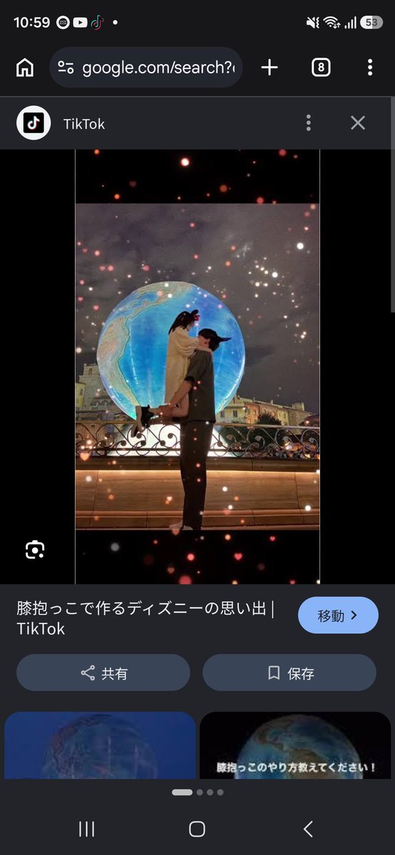 syouko__ro's tweet photo. これ⬇ https://t.co/HHiLFalXk9