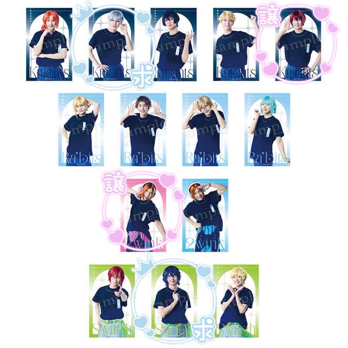trhk_6789's tweet photo. 【交換】あんステ ライブ ランダムクリアカード

（譲）朱桜司 葵ひなた

（求）瀬名泉＞青葉つむぎ

明日（16日）、マチネ前後orソワレ前の手渡しのみ。よろしくお願いいたします。 https://t.co/cQDiKFkS5L