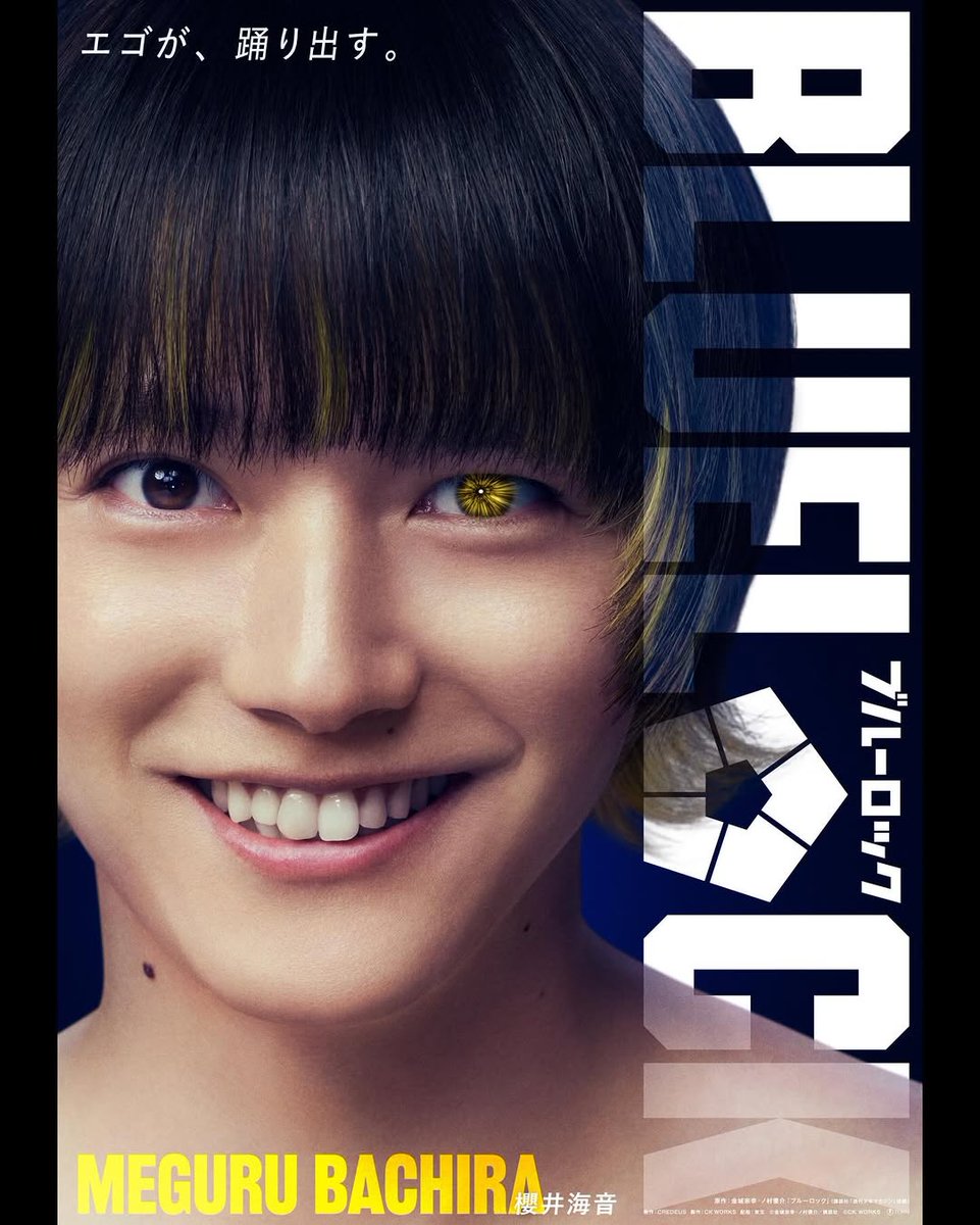 kaito_04132gbh's tweet photo. 映画『ブルーロック』

蜂楽廻を演じさせていただきます。

3歳の頃からずっとサッカーをやってきた自分にとって、これ以上無いほど幸せな役、作品です。

ブルーロックの為に、蜂楽廻を演じる為に、サッカーをやってきたんだと今は大袈裟じゃなく思っています https://t.co/tuurW8Adp6