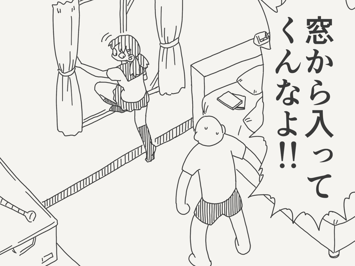 horideiyasumi's tweet photo. 近くて遠い絵です。 https://t.co/7oWeCZSNcZ