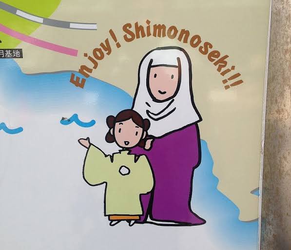 ashikaga_1305's tweet photo. Enjoy Shimonoseki!! https://t.co/YdmwPk9FsQ