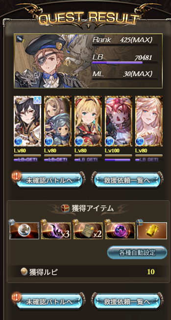 waitP_pinyaa's tweet photo. ひさしぶりー https://t.co/qTZ3RpPdIm