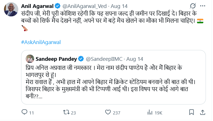 sanjeevsinghx's tweet photo. I don’t understand why Biharis continue to expect anything good from him... If you are still doing this, you're ignoring the obvious pattern... He is exploiting your emotions for attention. Stop begging.

We have the crowd. India's youngest population (median age just 22). That's a massive economic base. As we construct one of the best sports infra, sport city, stadiums and an unmissable stage, the money, sponsors & investors will come knocking on their own.

The talks are already underway... at the highest level. IPL in Bihar will be a reality soon... sans Anil Agarwal. Wait for a year.