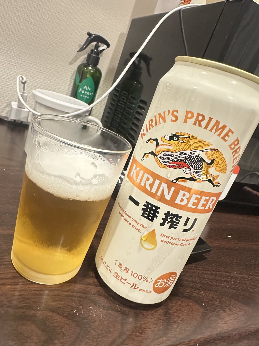 490__ui's tweet photo. ライブ終わりのビールがとてつもなく美味い
てかこのホテルに他のライブ参戦者ちらほらいておもろい https://t.co/XejvCNub1e