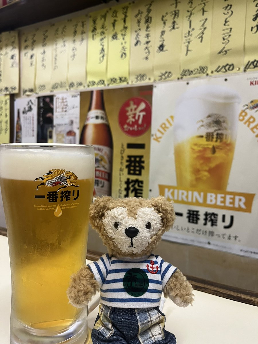 me_tan87's tweet photo. 🍺工場見学のあとは 取手駅の近くの大衆酒場へ 調べて行ったけど想像以上に一見さんにはハードルが高い店構えで勇気を出して入ると 安くてとても美味しかった！
色々説明を聞いたのでキリンの一番搾りがより美味しく感じました https://t.co/YrIPnm3Eoe