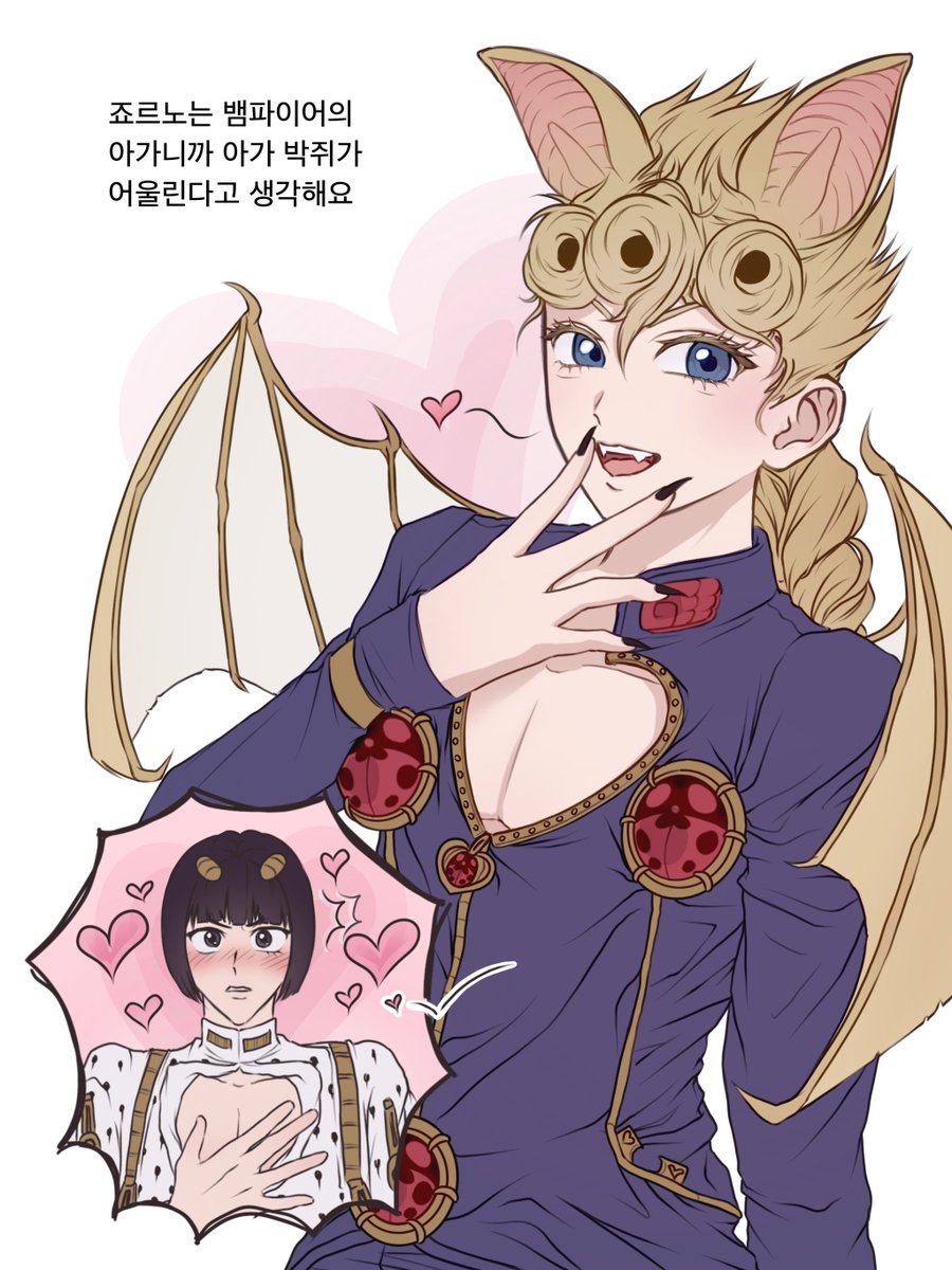 ctt0giorno's tweet photo. #ブチャジョル #부차죨 🤐🐞 🦇
수인은 처음 그려봄 https://t.co/4KSjpILrpR