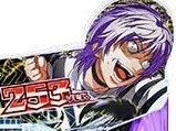 makepuro36955's tweet photo. @boketezizou https://t.co/dqaagFmqcP