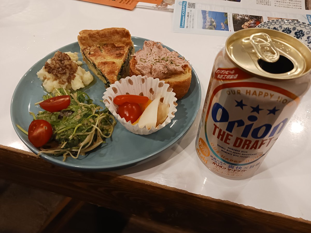 superxmachine69's tweet photo. 実家からのなかよし割烹
本日は横浜開催でした🚢
凱旋ライヴの興奮冷めやらぬ開催だったので、
いろんなお話が聞けて良かったです😊👍✨️

マカロニさんもお疲れ様でした🍺

#なかよし割烹
#岡村トモ子
#せきりか
#珈の香キッチン https://t.co/ydnx9LHkNn