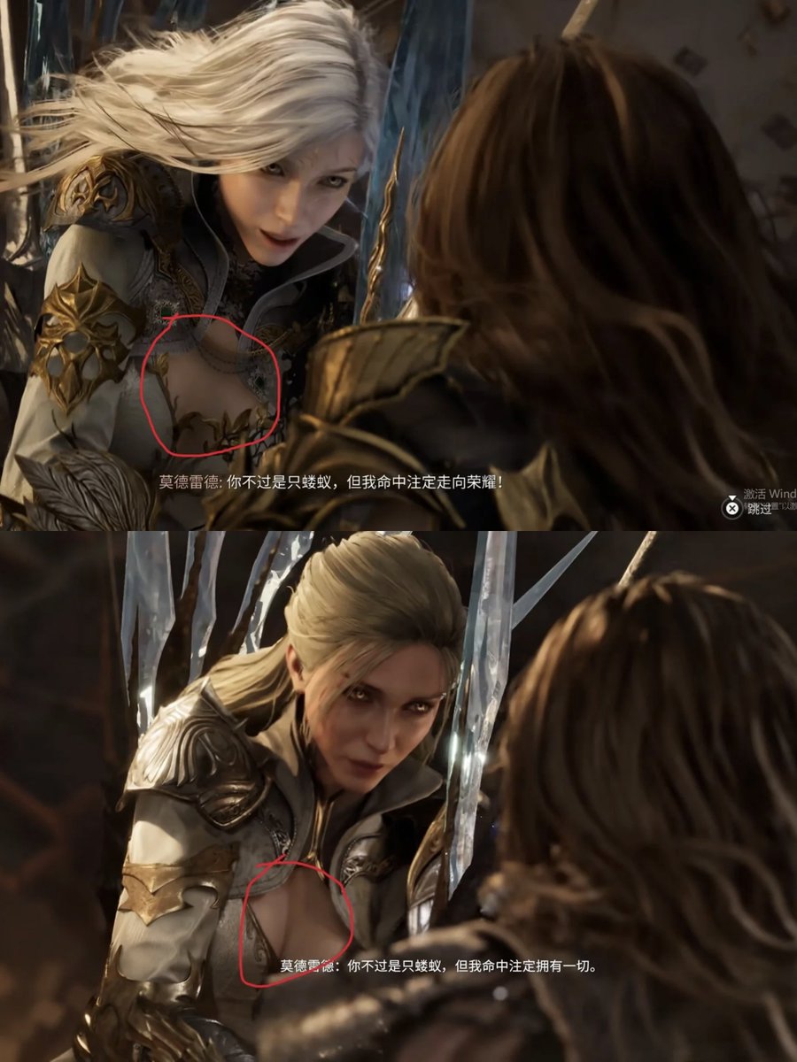 sikipro's tweet photo. @play_toa Why the hell did you shrink the female lead’s and Mordred’s tits, and remove the jiggle physics? Why the fuck would you do that? I’m not buying your shitty game until you restore the heroine’s figure and the boob physics https://t.co/LSHI3TptuF