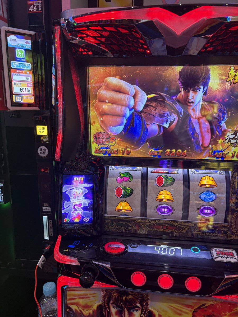 00_12_3oo's tweet photo. ハーフミリオンもう乗った
人生二回目の合わせ万枚、全部えなうれし https://t.co/ONbtEuOnsM