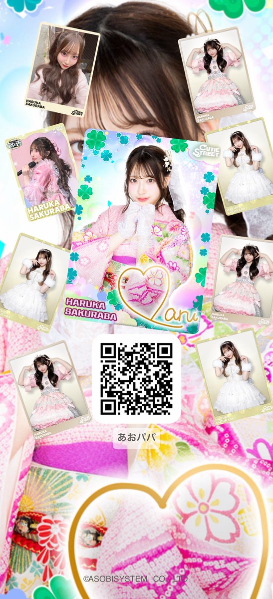 koh_0222's tweet photo. https://t.co/TLPjD2Azhq