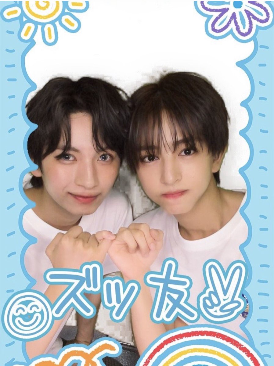 kus2ie's tweet photo. 야가세나 프리쿠라 씹졸귀네 아 진짜 아기고 귀여움 https://t.co/JatYRdbpNR
