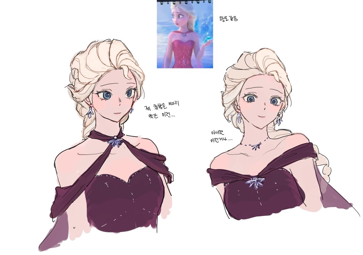 frozen_1022's tweet photo. 이건딱히어떤회사의디자인을비판하는것은아니고요 그냥제가 입히고싶은걸입힌겁니다. https://t.co/xRBHWTDdlf