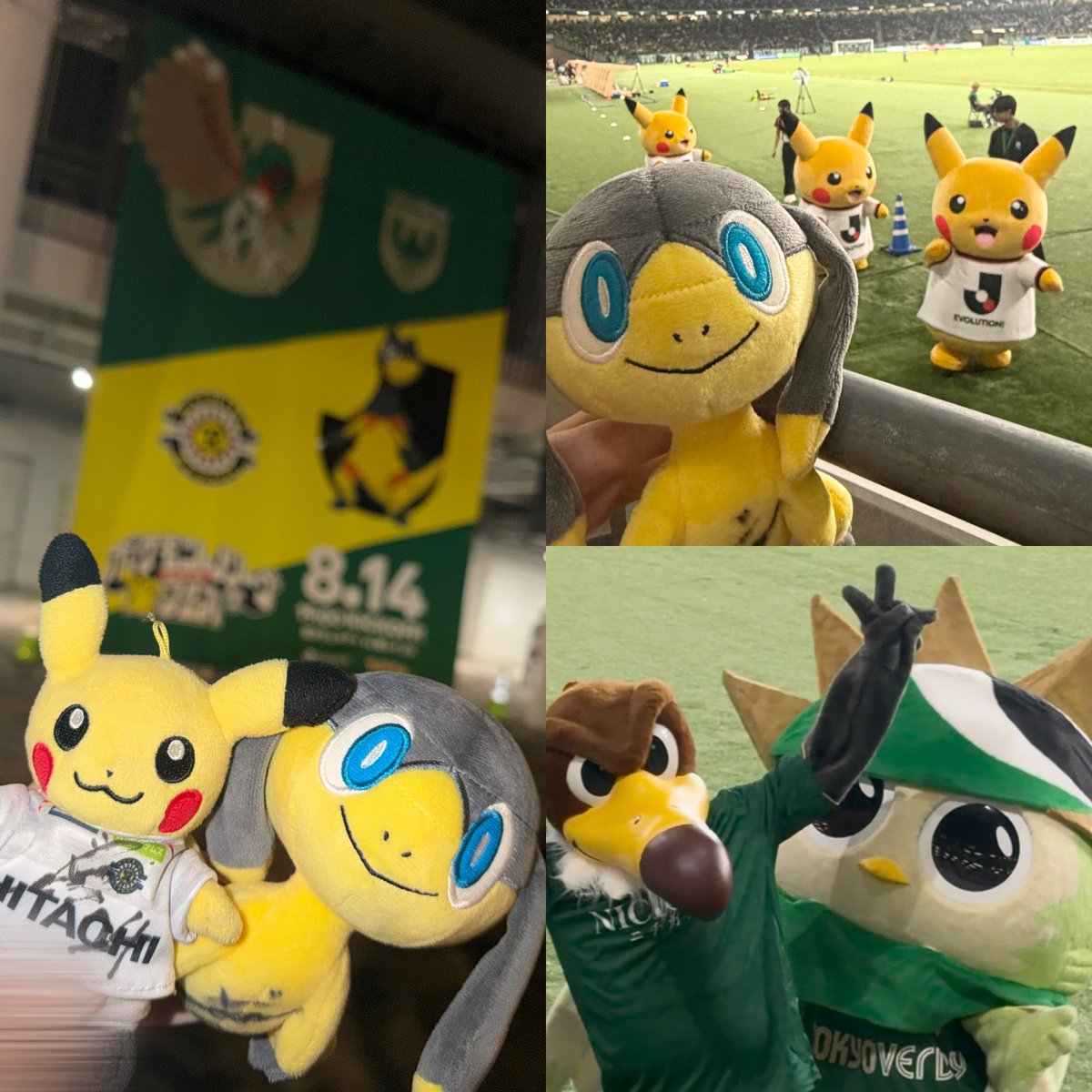 1vtbg0's tweet photo. 260814⚡️ https://t.co/54b1q41684