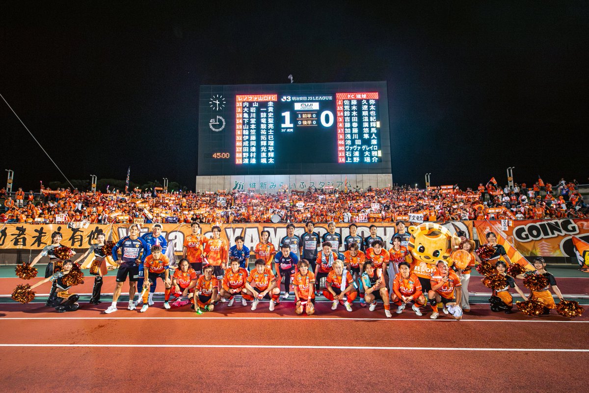 renofayamaguchi's tweet photo. ホーム開幕戦🆚FC琉球

今シーズン初勝利！
そして10,094名の方にお越しいただきました！

ホーム初戦から皆さまの声援が心強く、選手たちの力強い後押しとなりました✨️
引き続き、今シーズンもチームへの後押しをお願いします🔥

#renofa #RERISE https://t.co/KGNqKsFguO
