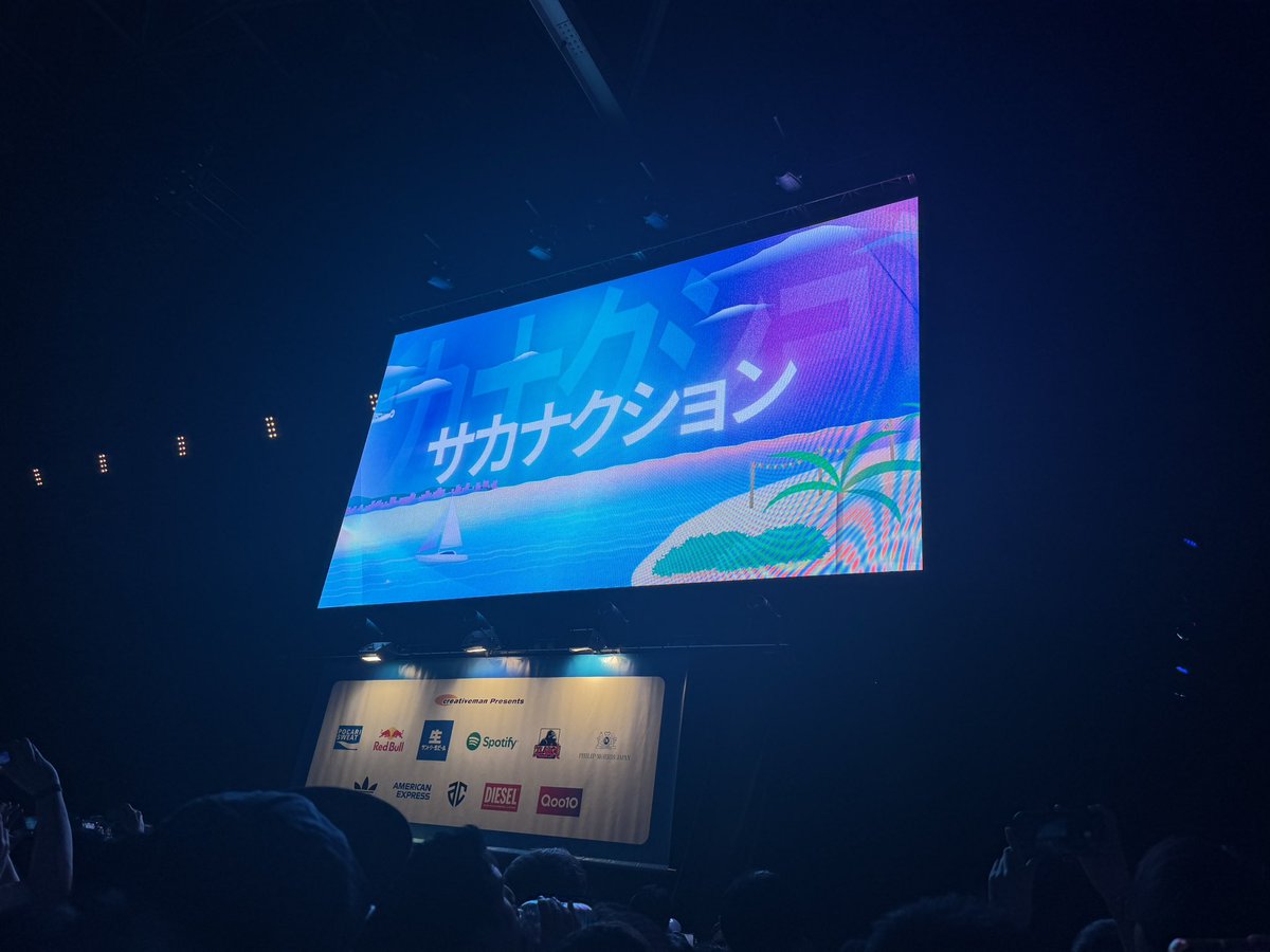 i7pex017's tweet photo. 最高です https://t.co/1ribZj2so2