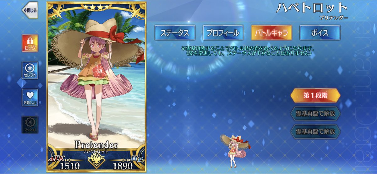 Torimsh's tweet photo. なんだこのかわいい生き物は https://t.co/cZEEKhtJyx