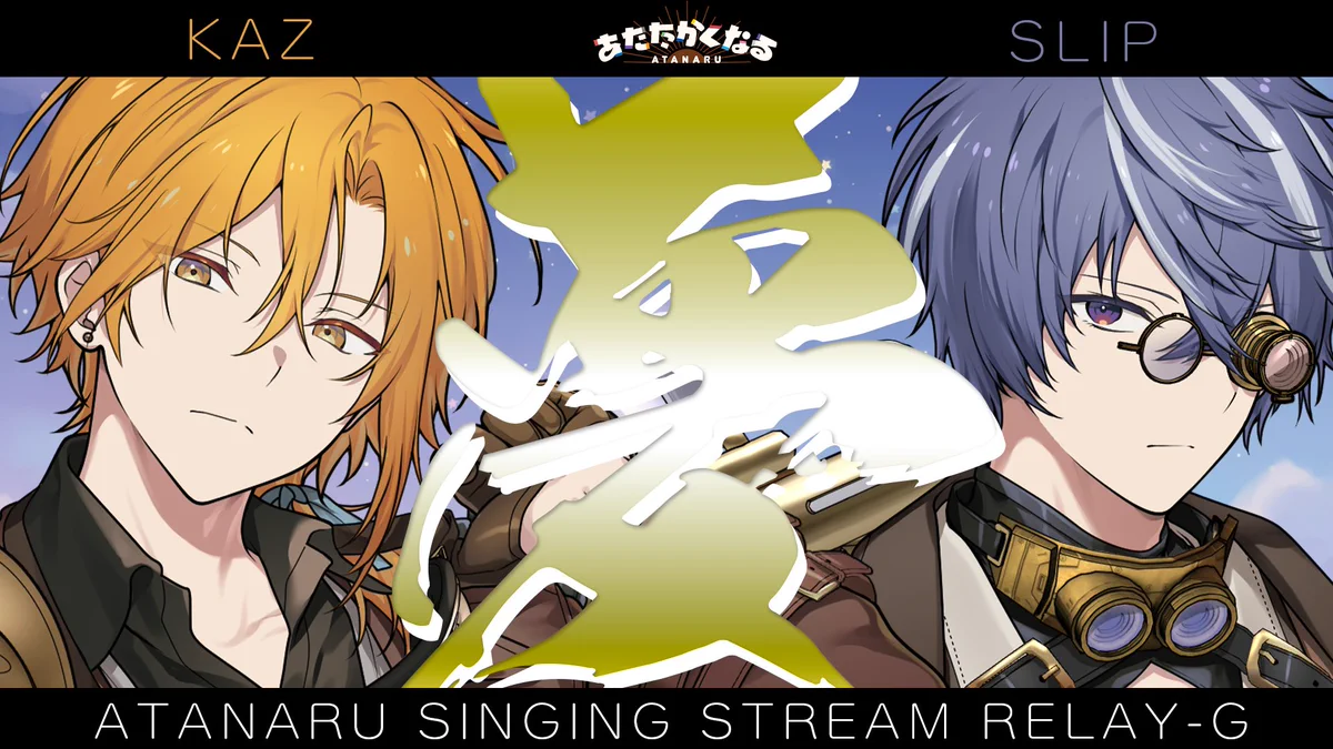 Reposts by 星乃歌カズ🍣 (@Hoshinouta_Kaz) / X