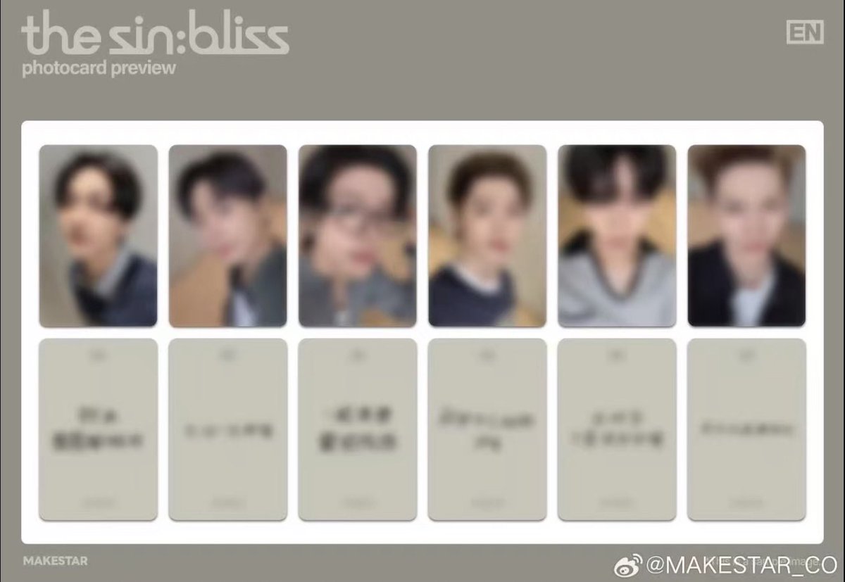 wonly_sub's tweet photo. @1 ENHYPEN THE SIN:BLISS 
共同購入 代行 トレカ

🐾 makestar 上海サイン会
全メンバー/セット(OT6)

⟡ 固定ポスト必読
⟡ プロフ欄の公式LINEからお声掛けお願いします
⟡ 抱き合わせ可能な方優先
⟡ 確定後のキャンセル❌

#ENHYPEN共同購入 https://t.co/SmgMbaCLwc