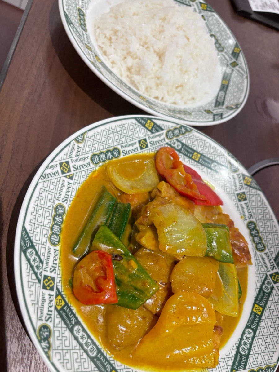 eeeeeeee423's tweet photo. Craving bold flavors Today’s pick: spicy Thai green curry with fragrant jasmine rice  Packed with fresh herbs and coconut milk—pure comfort in a bowl! https://t.co/0LmGIq6aHj