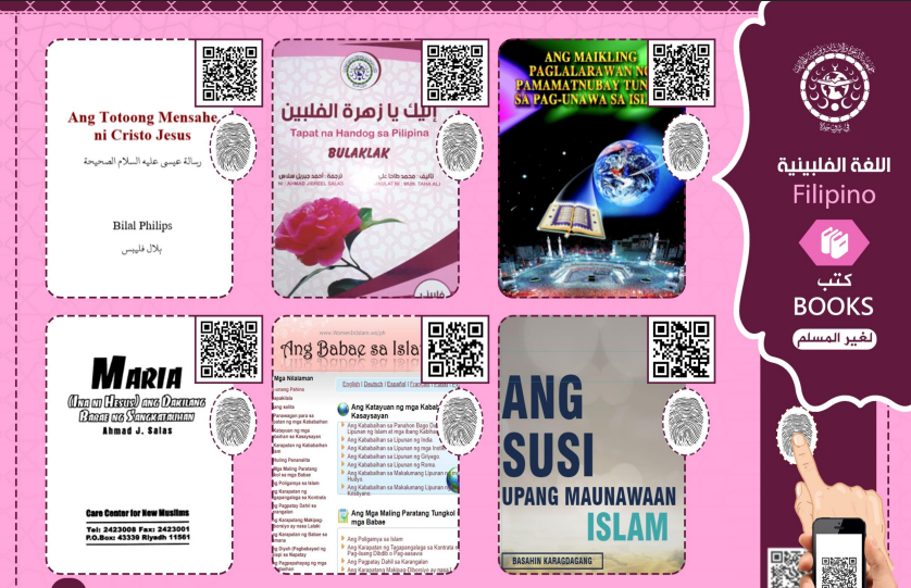 Khaleds98049528's tweet photo. Isang pahina ng mga libreng e-libro sa format na PDF sa wikang Filipino
#DuangConcertDay1
#VIDALoveLessonxPerthSanta
#TeamArmstrongSoStrong
๐๐๐
https://t.co/ZUAwvu2TBj https://t.co/BOTDHln6zv