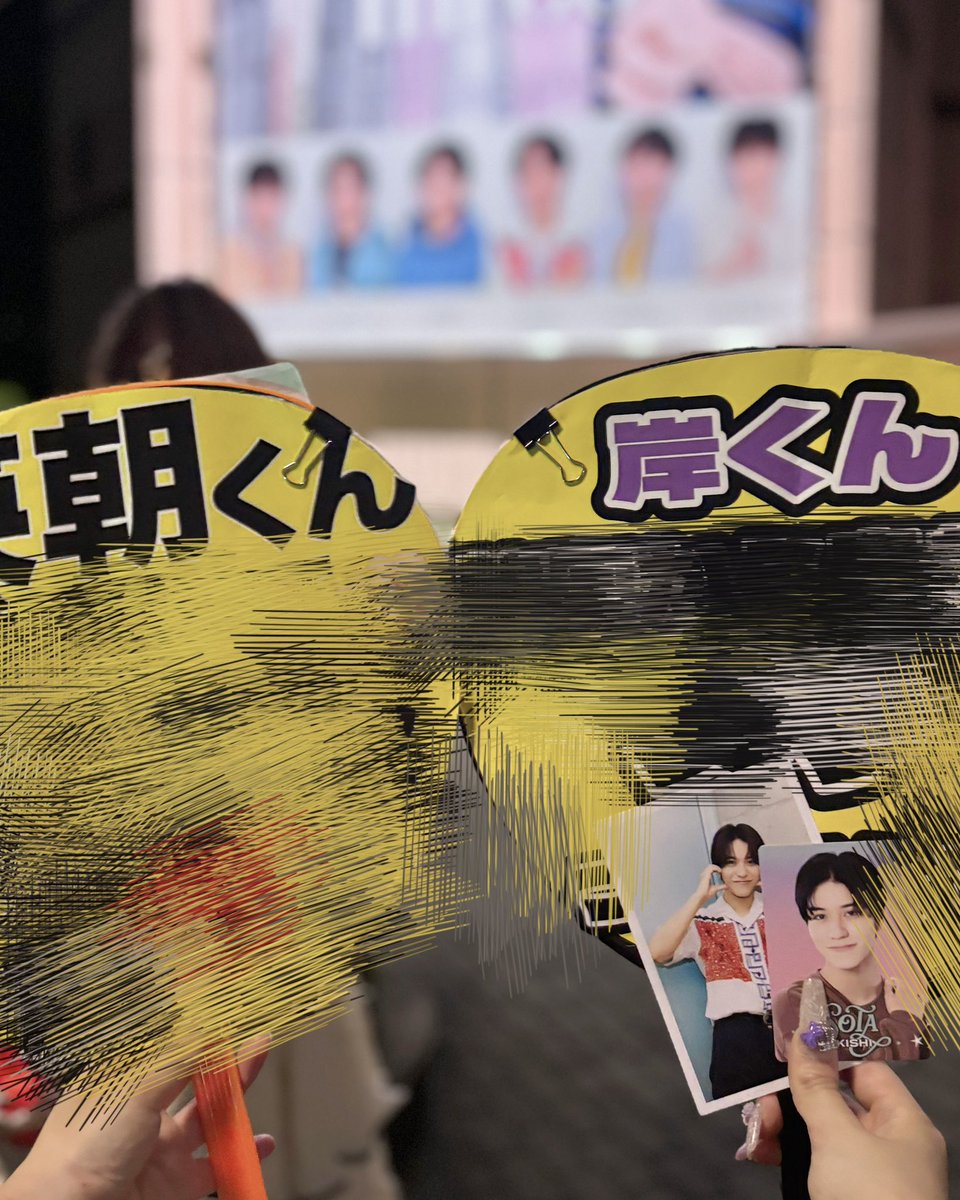 nuv3ry2i's tweet photo. #岸蒼太 2日間ありがとうございました(ᐡ⸝⸝-  ̫ -⸝⸝ᐡ) 무대어느곳에 서있던 항상 열심히 하는 키시가 좋아.. ♡( > ·̫ <⸝⸝ᐢ ) 겨울에 꼭 볼수있으면 좋겠다.. 마따네₍₍ ~( ˘ω˘~ ) ⁾⁾明日も最後まで頑張って💟ﾀﾞｲｼｭｷ https://t.co/HMETZFmqWQ