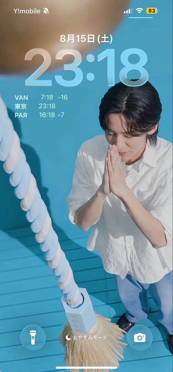 yu_sn0122's tweet photo. 当選祈願‼️‼️‼️‼️‼️‼️‼️ https://t.co/zCNAsDyELG