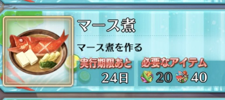 Nukazuke_Kyuuri tweet picture